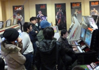 Joueurs de la salle Futaba Tosho Cinepark Hiro-ten